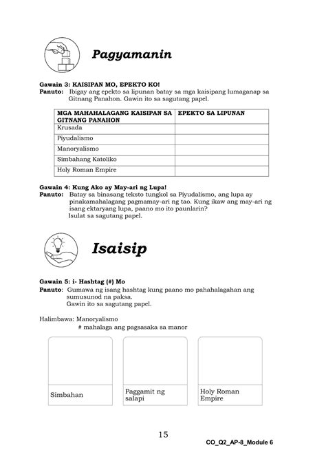 mdsi v2|PANAHON.